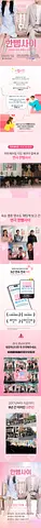공연 이미지
