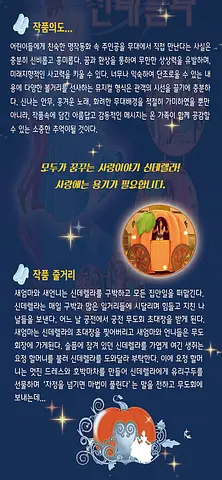 공연 이미지