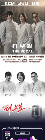 공연 이미지