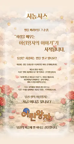 공연 이미지