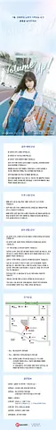 공연 이미지