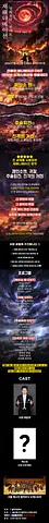공연 이미지