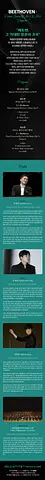 공연 이미지
