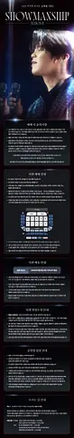 공연 이미지