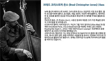 공연 이미지