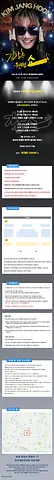 공연 이미지