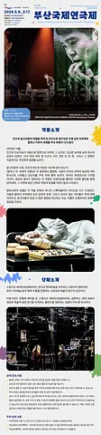 공연 이미지