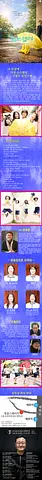 공연 이미지