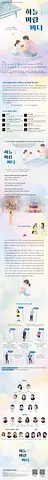 공연 이미지