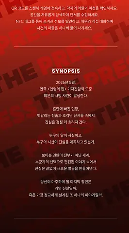 공연 이미지