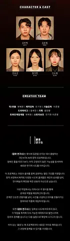 공연 이미지