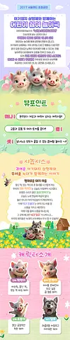 공연 이미지