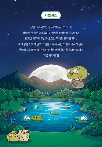 공연 이미지