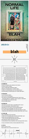공연 이미지