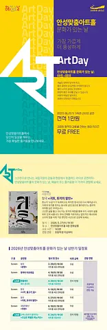 공연 이미지