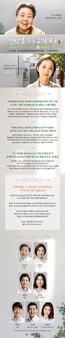 공연 이미지