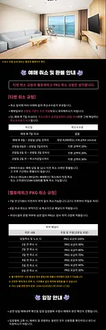 공연 이미지