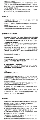 공연 이미지