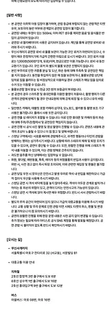 공연 이미지
