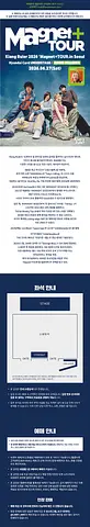 공연 이미지