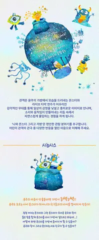 공연 이미지