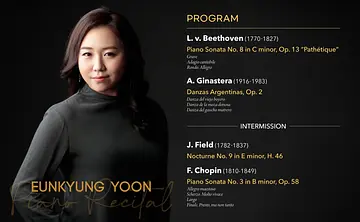 공연 이미지