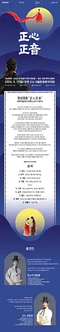 공연 이미지