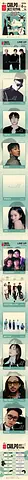 공연 이미지