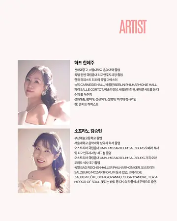 공연 이미지