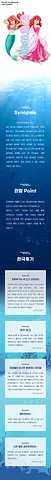 공연 이미지