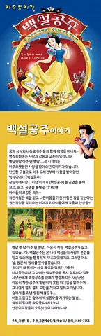 공연 이미지