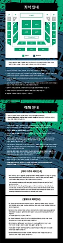 공연 이미지