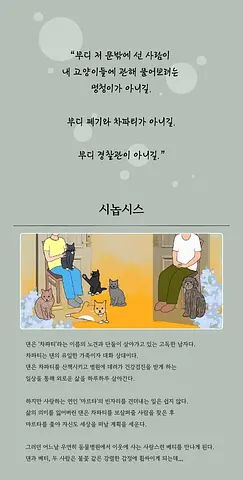 공연 이미지