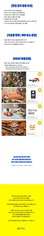 공연 이미지
