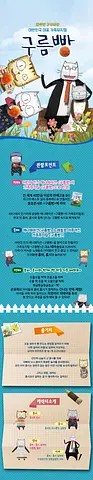 공연 이미지