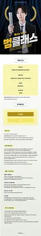 공연 이미지