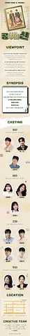 공연 이미지