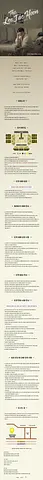 공연 이미지