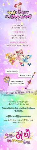 공연 이미지