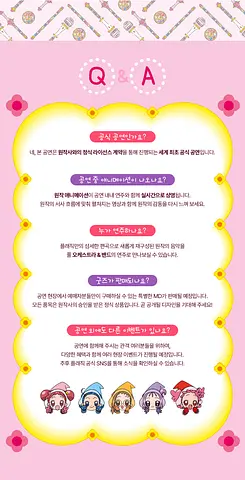 공연 이미지
