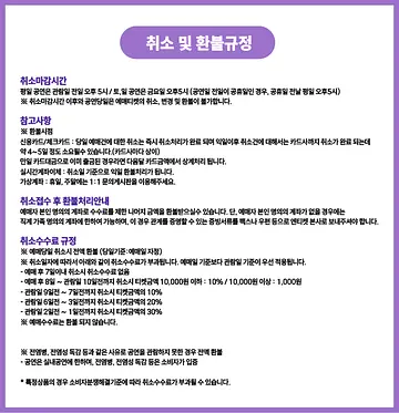 공연 이미지