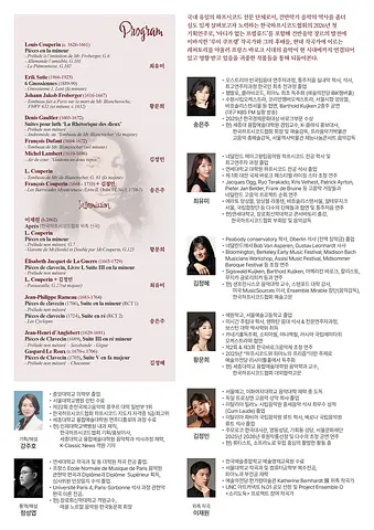 공연 이미지