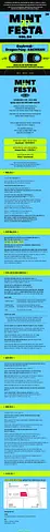 공연 이미지