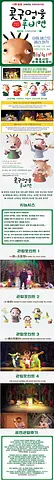공연 이미지