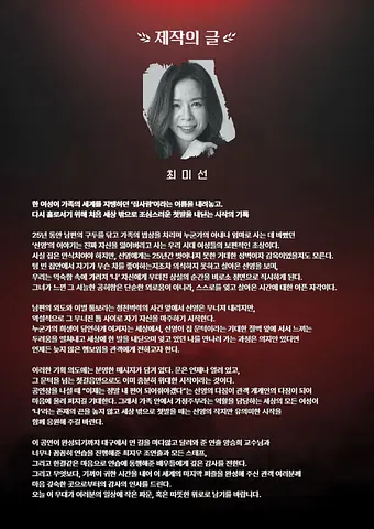 공연 이미지