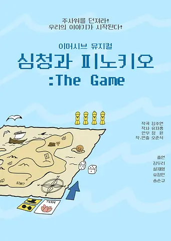 공연 이미지