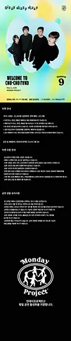 공연 이미지