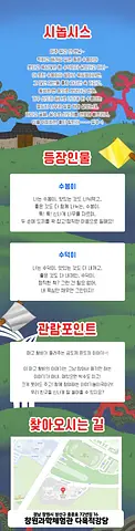 공연 이미지