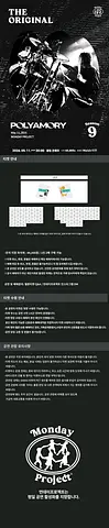 공연 이미지
