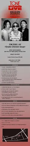 공연 이미지